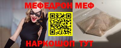 каннабис Пугачёв