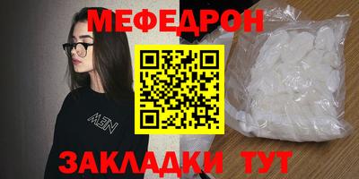 экстази Пыть-Ях