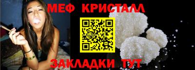 кокаин премиум Партизанск