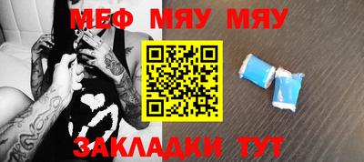 эйфоретик Первоуральск