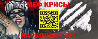 эйфоретик Первоуральск
