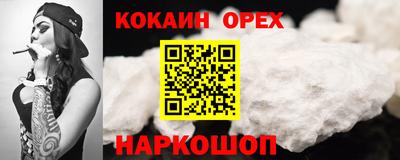 MDMA Premium VHQ Пенза