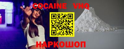 экстази Пыть-Ях