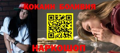 эйфоретик Первоуральск