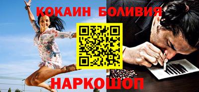 эйфоретик Первоуральск