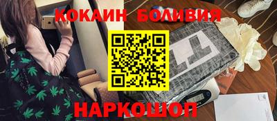 СК Пушкино