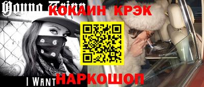 эйфоретик Первоуральск