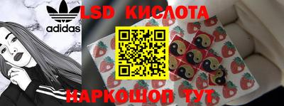 MDMA Premium VHQ Пенза