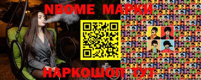 MDMA Premium VHQ Пенза