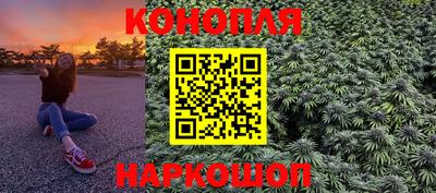 экстази Пыть-Ях