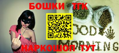 MDMA Premium VHQ Пенза