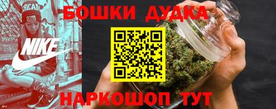 экстази Пыть-Ях