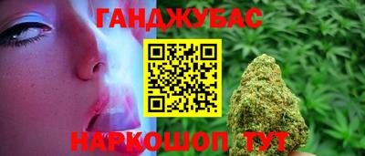 эйфоретик Первоуральск
