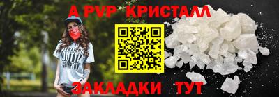 MDMA Premium VHQ Пенза