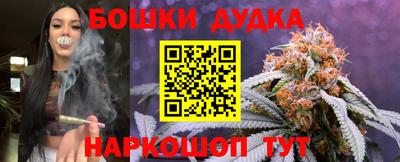 экстази Пыть-Ях