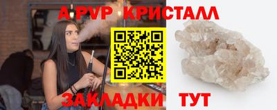 MDMA Premium VHQ Пенза
