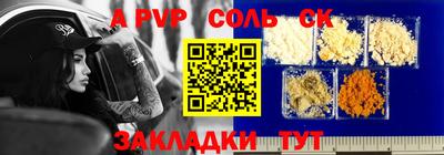 MDMA Premium VHQ Пенза