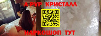 MDMA Premium VHQ Пенза