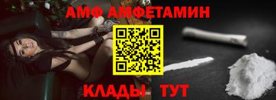 каннабис Пугачёв