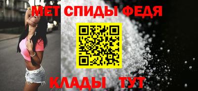 каннабис Пугачёв