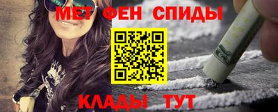 каннабис Пугачёв