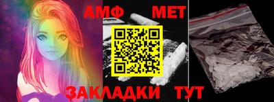 MDMA Premium VHQ Пенза