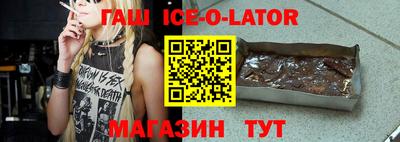 эйфоретик Первоуральск