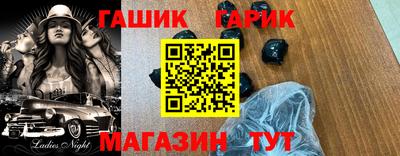 СК Пушкино