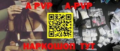 СК Пушкино