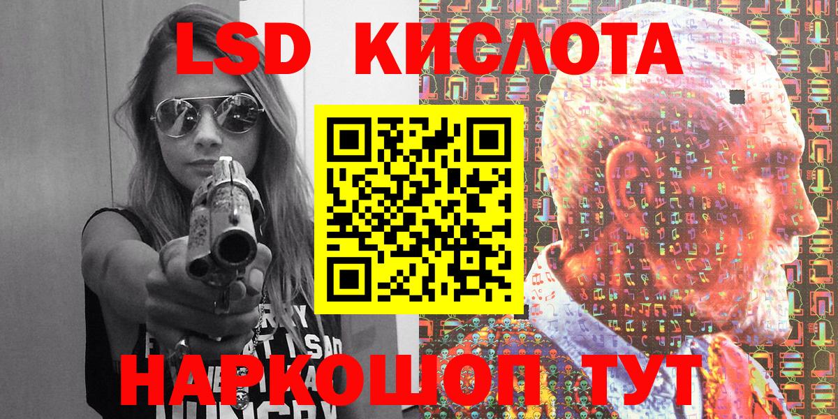 Марки 25I-NBOMe 1,8мг Санкт-Петербург